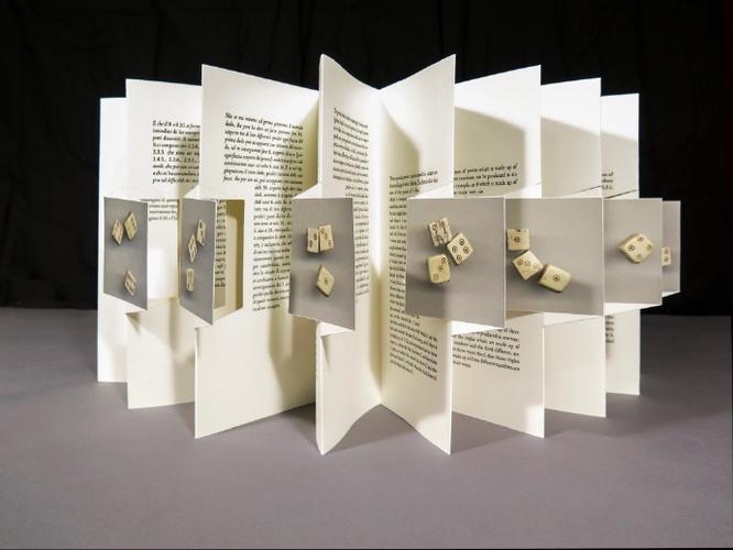 书的变形创意-图2