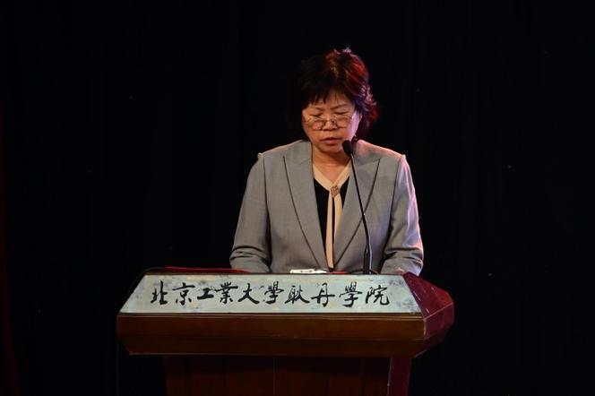 宣读表彰决定技巧-图1