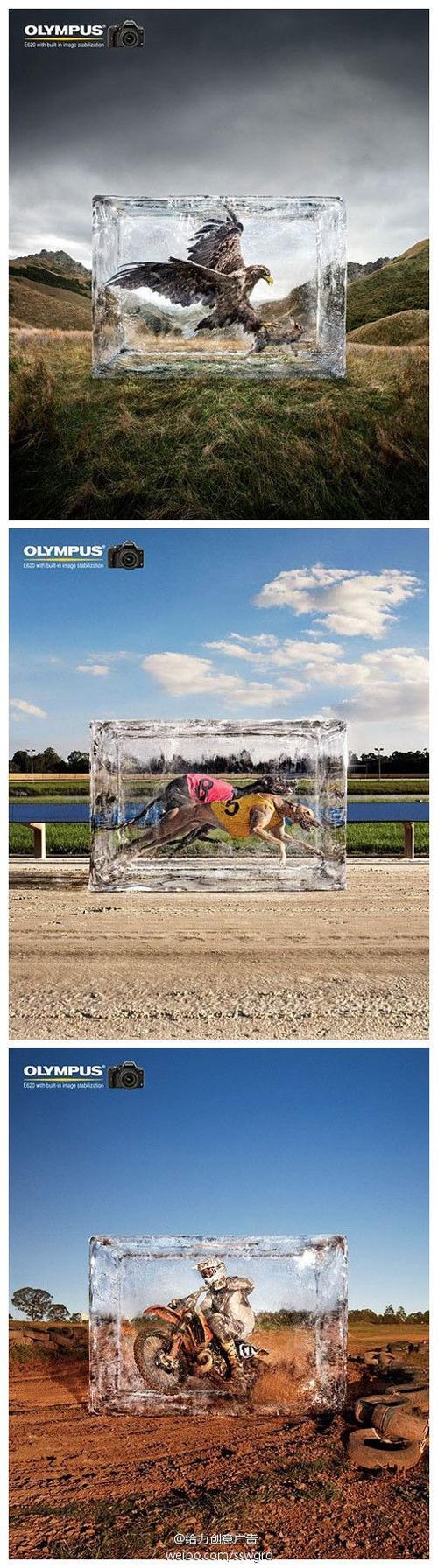 经典广告创意-图3