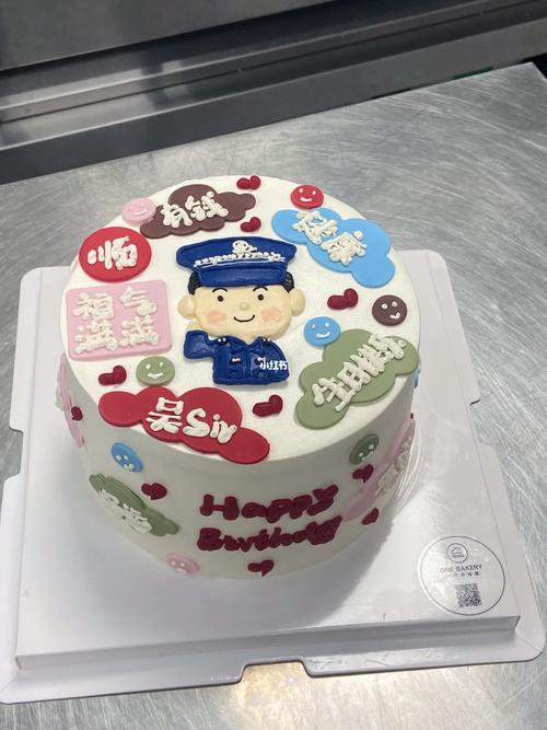 警察主题蛋糕创意，藏着什么小心思？-图1
