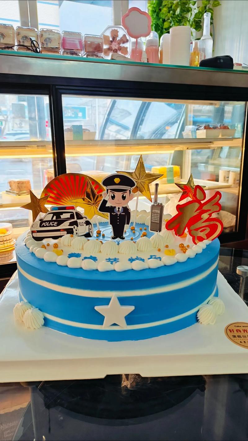 警察主题蛋糕创意，藏着什么小心思？-图3