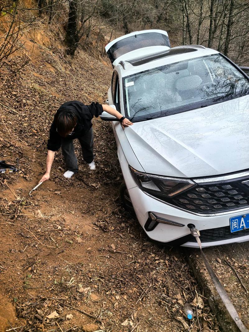 事故造现场技巧-图3