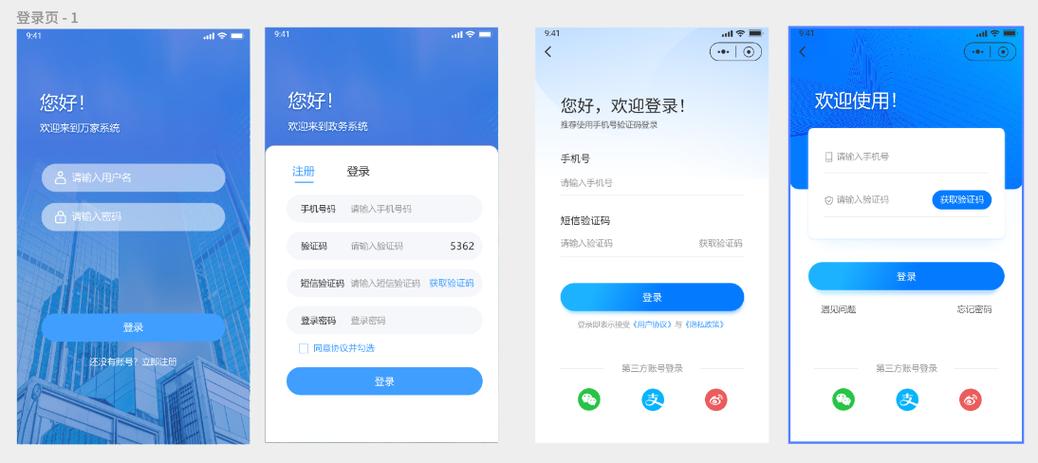 创意云注册-图1