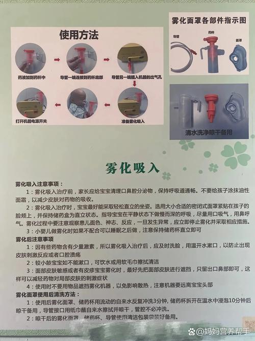 幼儿侧滚翻技巧该如何正确教学？-图3