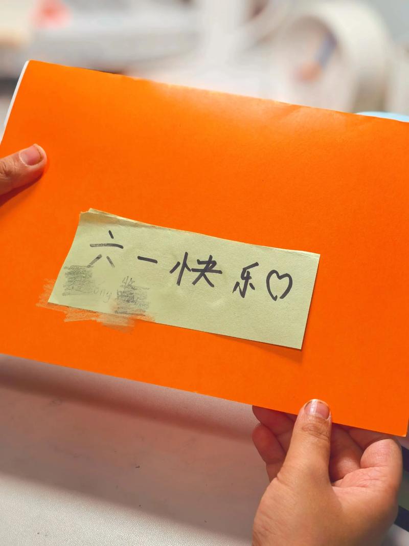 创意立体卡怎么做？有什么制作技巧？-图1