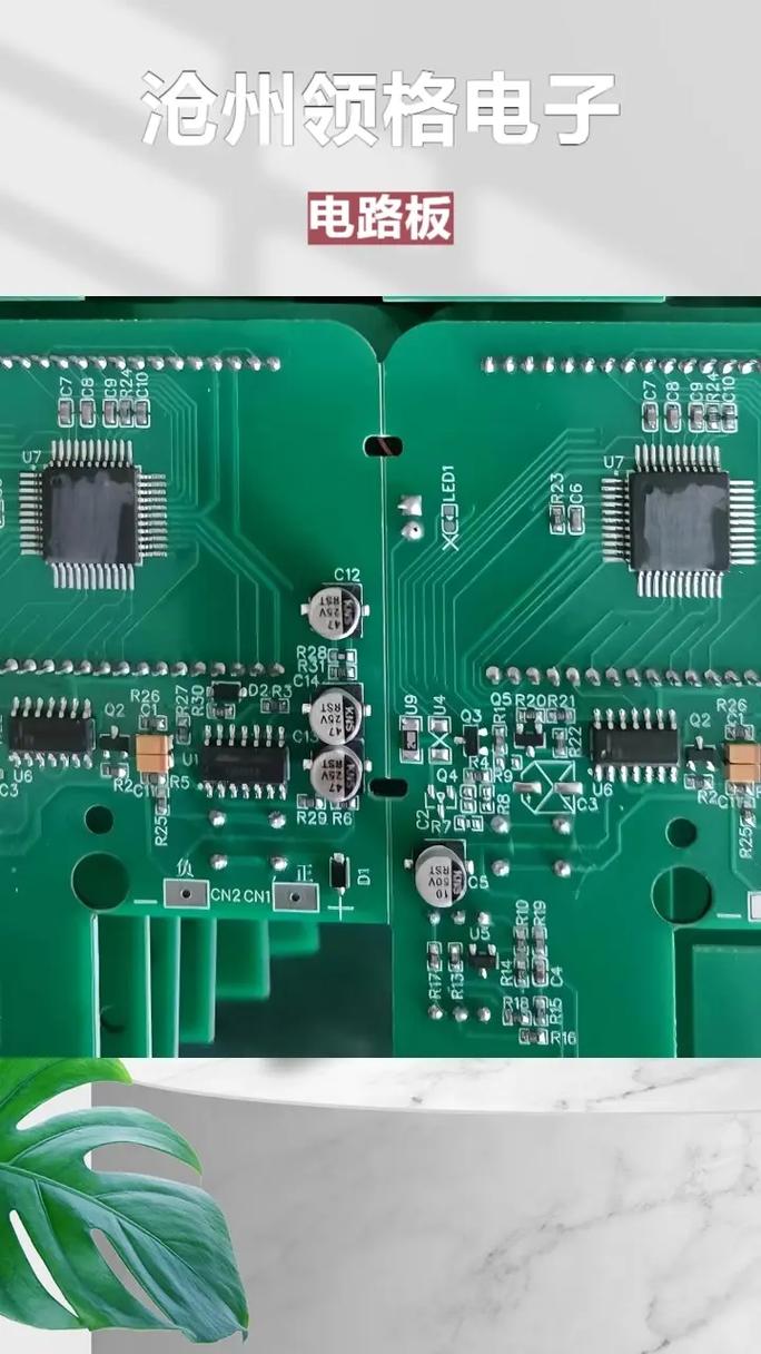 贴片开关焊接技巧有哪些关键要点？-图1