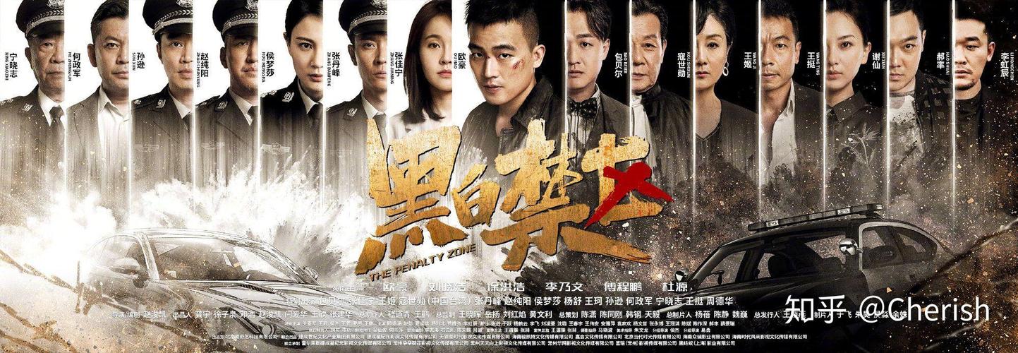 穿越生死网技巧-图2