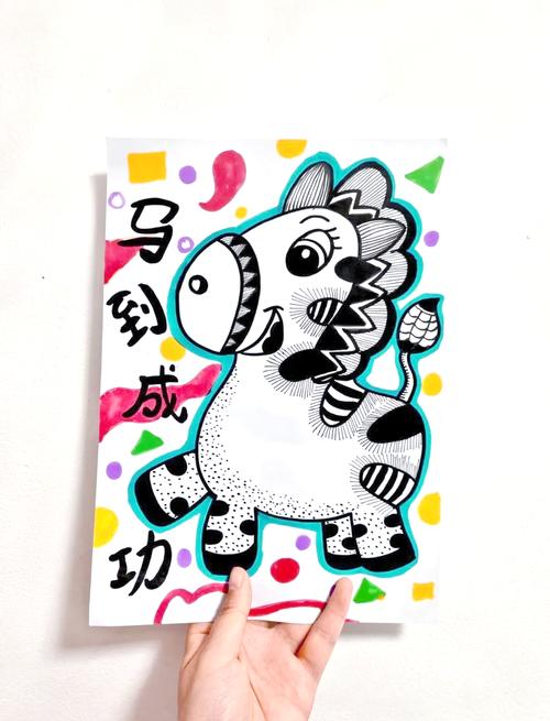 马的创意画,如何用画笔勾勒灵动神韵?-图1 马的创意画,如何用画笔勾勒灵动神韵?-图1