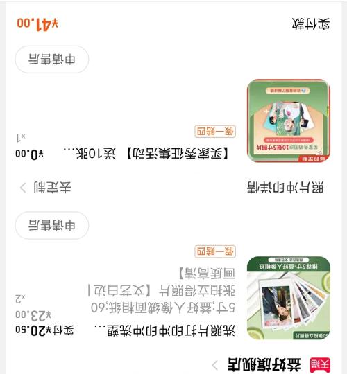 照片墙涂鸦，如何变身创意艺术墙？-图3