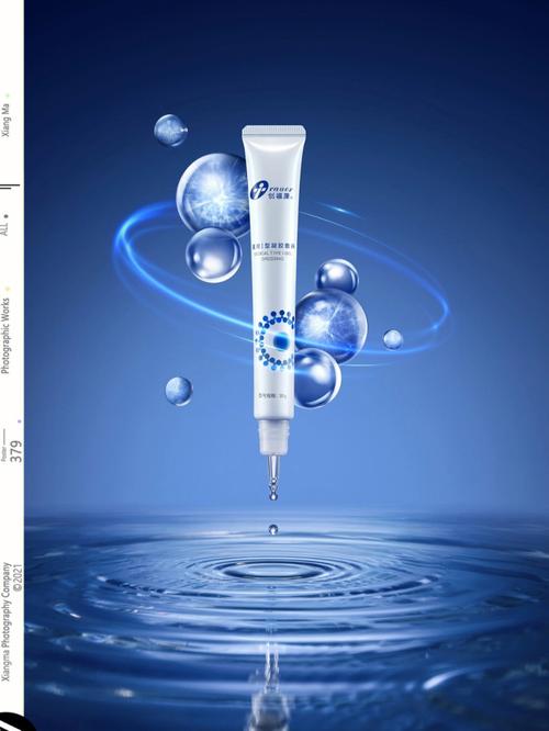 美的创意-图1 美的创意-图1