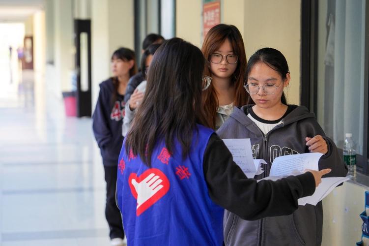 学校志愿者面试技巧-图2