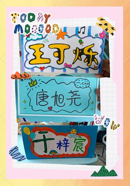 名牌创意广告,名牌创意广告语-图2 名牌创意广告,名牌创意广告语-图2