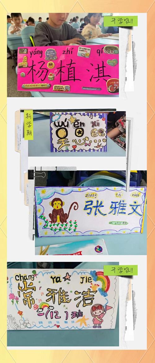 名牌创意广告,名牌创意广告语-图3 名牌创意广告,名牌创意广告语-图3