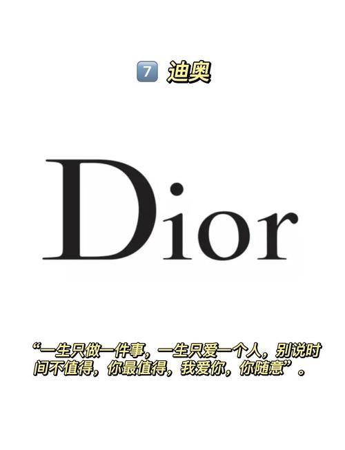 名牌创意广告,名牌创意广告语-图1 名牌创意广告,名牌创意广告语-图1