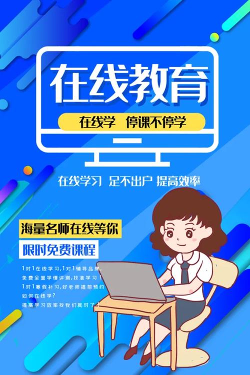 创意在线，创意在线 设计网-图3