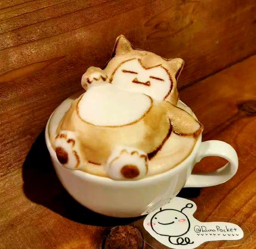 拉花创意,拉花创意作品-图1 拉花创意,拉花创意作品-图1