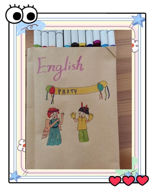 创意手工书皮图片，创意手工书皮图片大全-图1