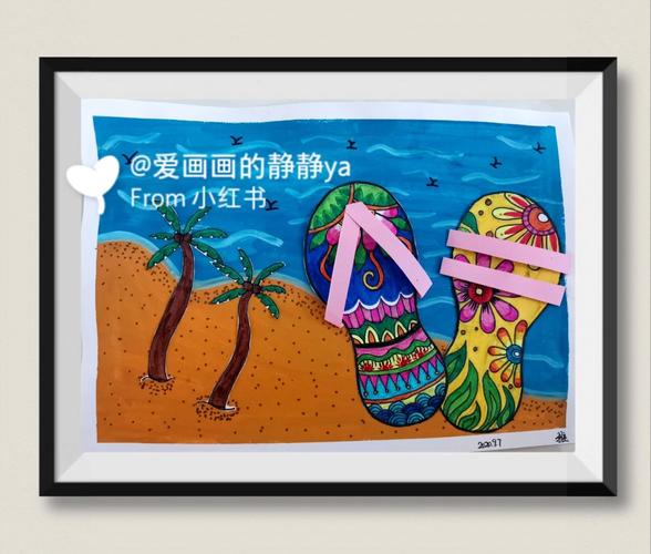 拖鞋创意画，拖鞋创意画儿童手工拼接-图1
