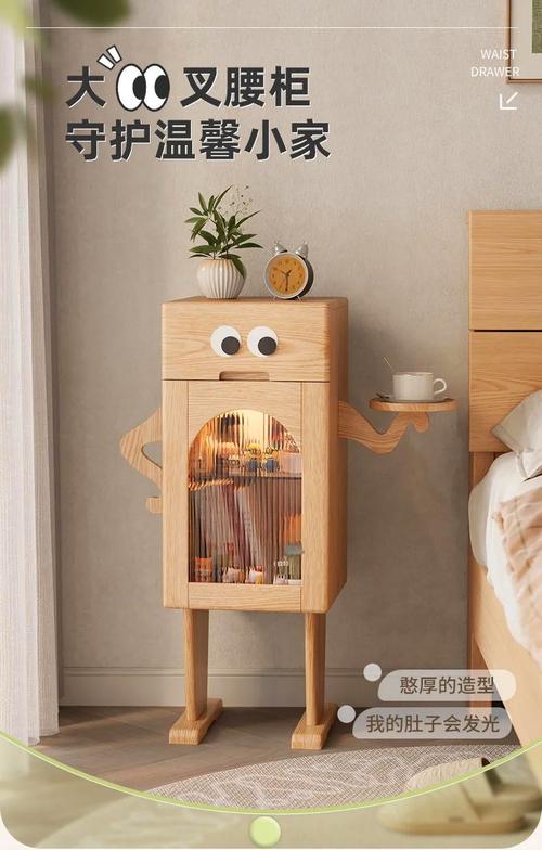 个性创意家具，如何打造独特家居风格？-图1