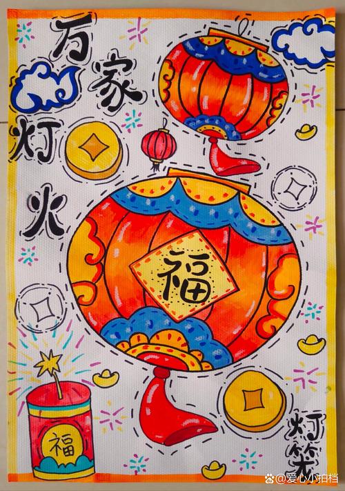 传统春节创意画有哪些独特创意?-图3 传统春节创意画有哪些独特创意?-图3