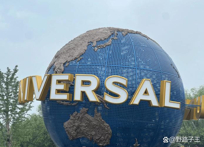 环球创意,环球创意榜的视频-图1 环球创意,环球创意榜的视频-图1