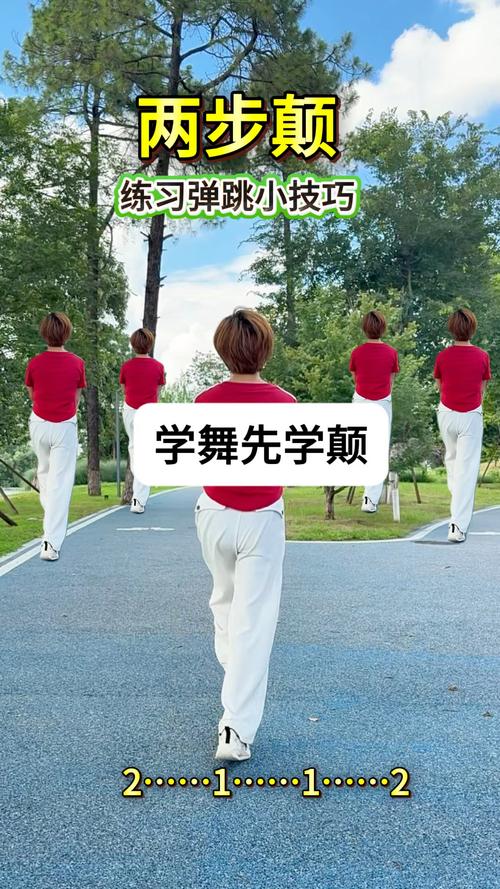 如何正确掌握弹跳技巧的关键？-图3