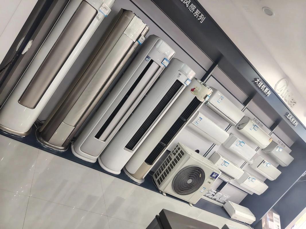 国美电器摆放技巧-图3