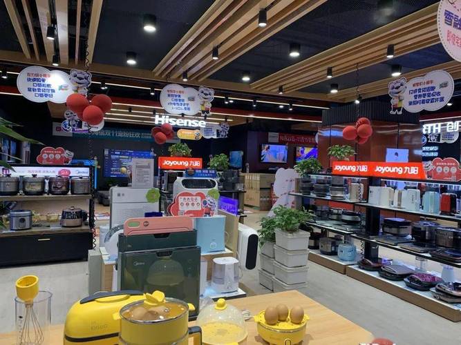 国美电器摆放技巧-图2