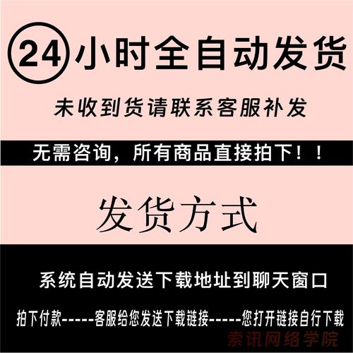 变更洽商技巧，变更洽商技巧有哪些-图3