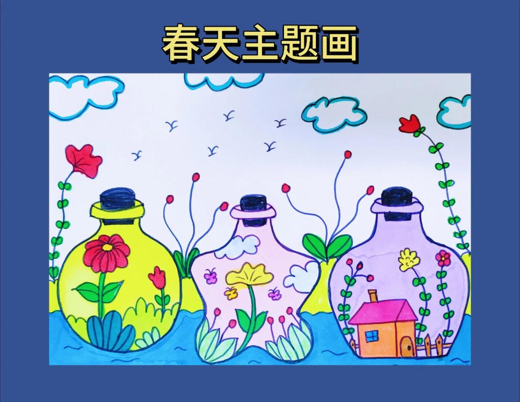 彩色创意绘画，如何玩转色彩与想象？-图2