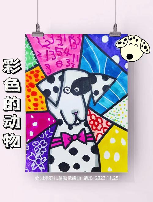 彩色创意绘画，如何玩转色彩与想象？-图3