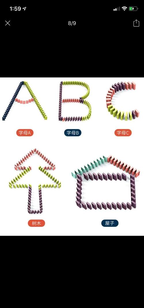 多米诺骨牌创意图案，多米诺骨牌创意图案大全-图1