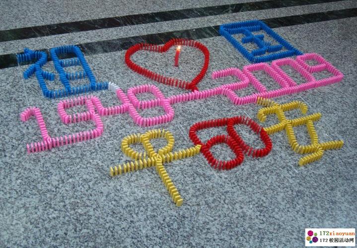 多米诺骨牌创意图案，多米诺骨牌创意图案大全-图3