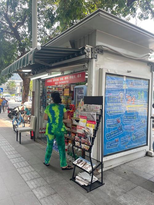 创意报亭设计手绘，如何画出独特报刊亭？-图3