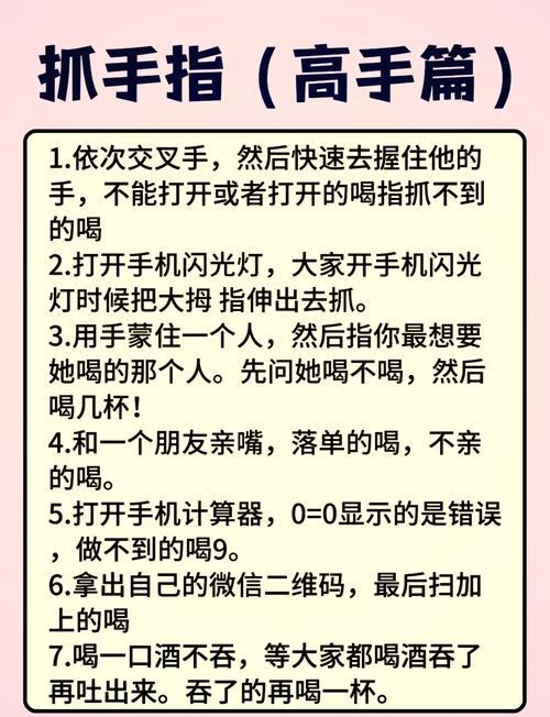 盲人游戏技巧视频如何助视障玩家高效通关？-图3