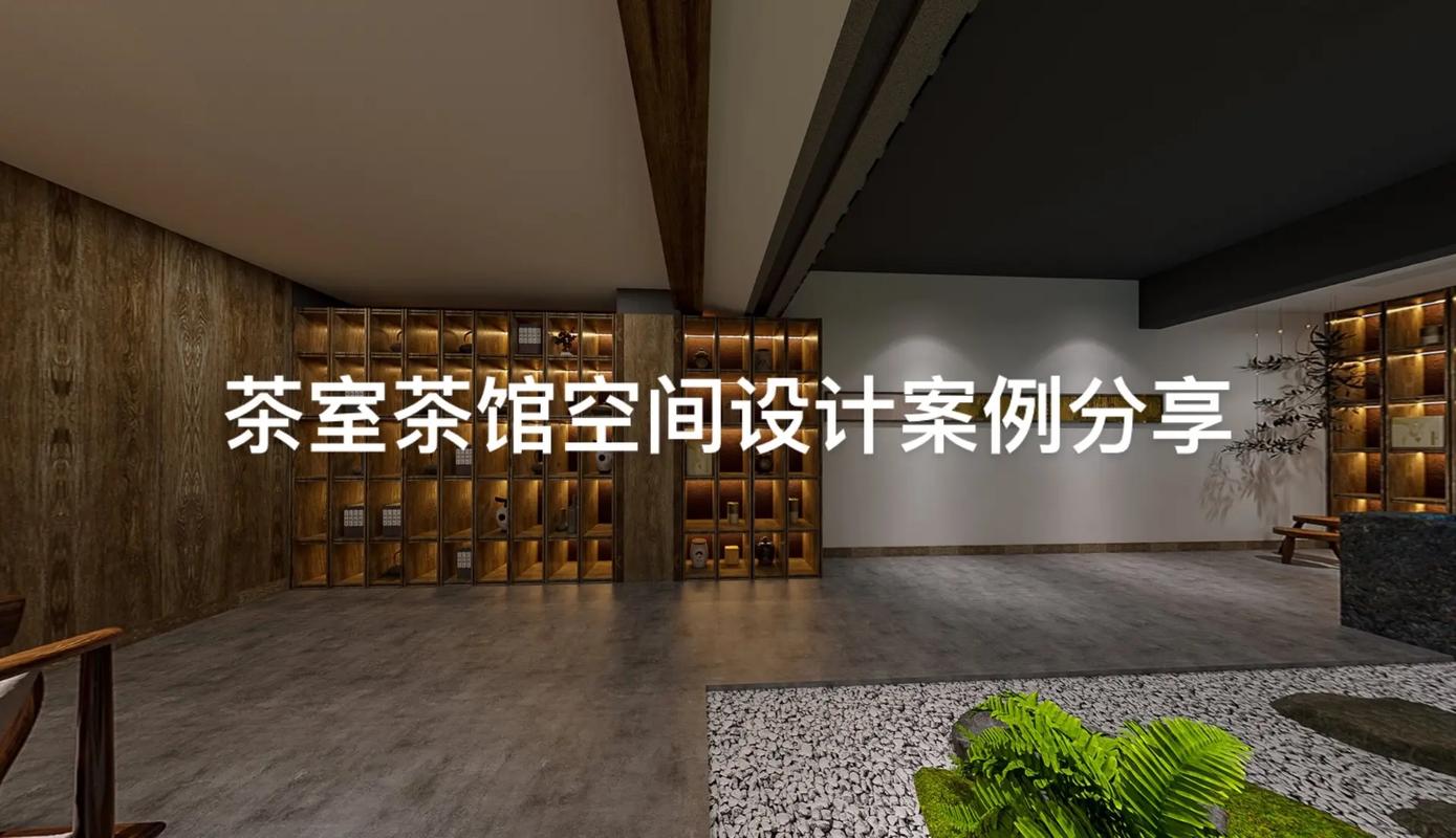 茶馆结构技巧有何独到之处？-图2