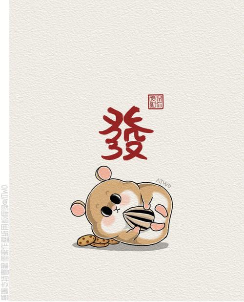 鼠你有创意，创意从何来？-图3