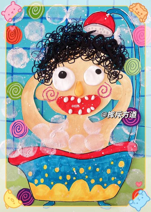 洗澡能有哪些创意玩法？-图2