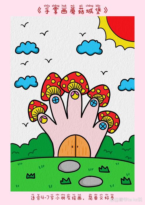 儿童创意绘画获奖作品有何魔力？-图3