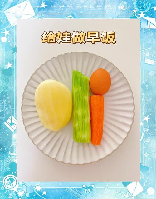 儿童创意早餐怎么做？30字图片做法大全来啦！-图1