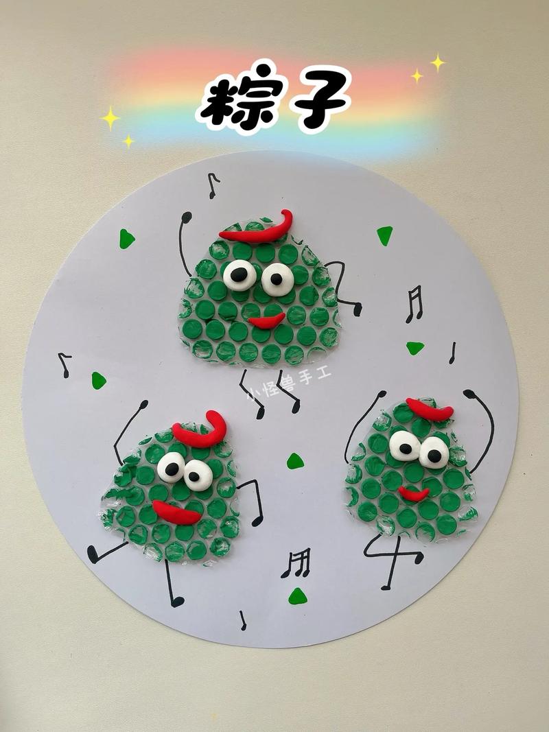 气泡膜创意手工，能玩出多少花样？-图2