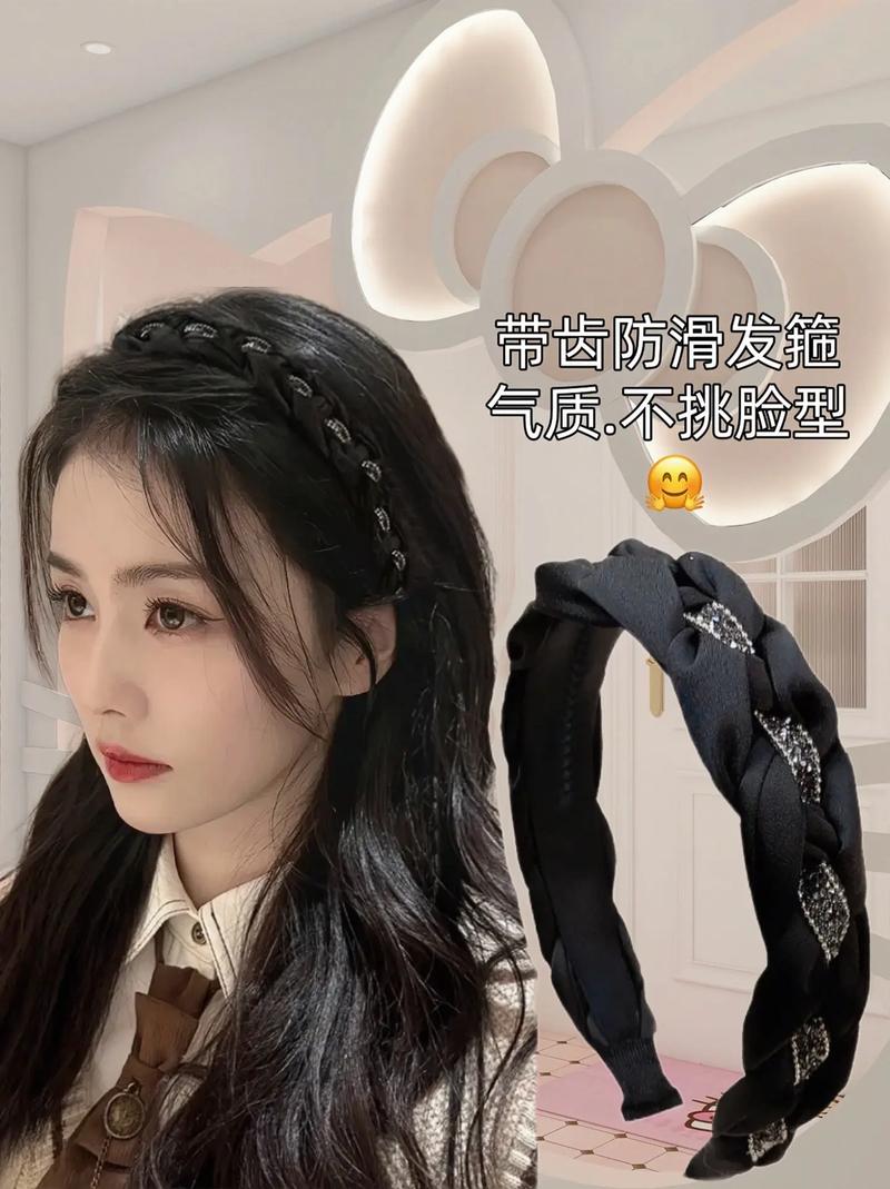 推销头箍有哪些实用技巧?-图1 推销头箍有哪些实用技巧?-图1