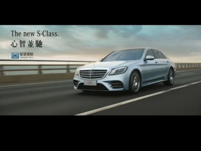 奔驰广告创意如何打动人心？-图3