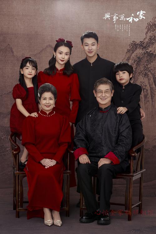 四人全家福创意照片-图2