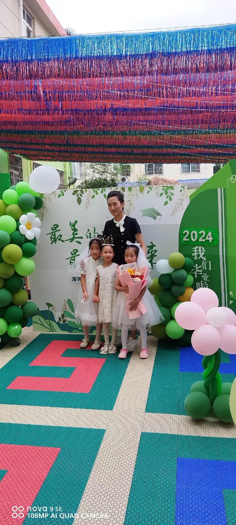幼儿园毕业典礼创意节目，幼儿园毕业典礼创意节目视频-图2