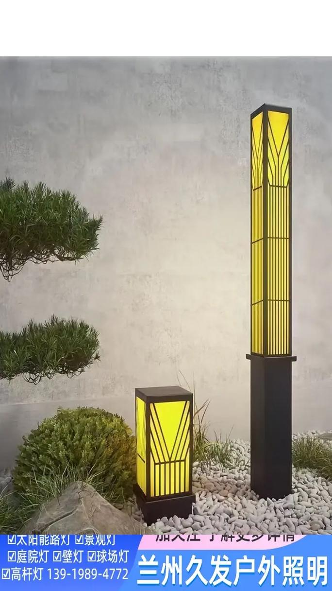 创意景观灯,创意景观灯光效果图-图2 创意景观灯,创意景观灯光效果图-图2