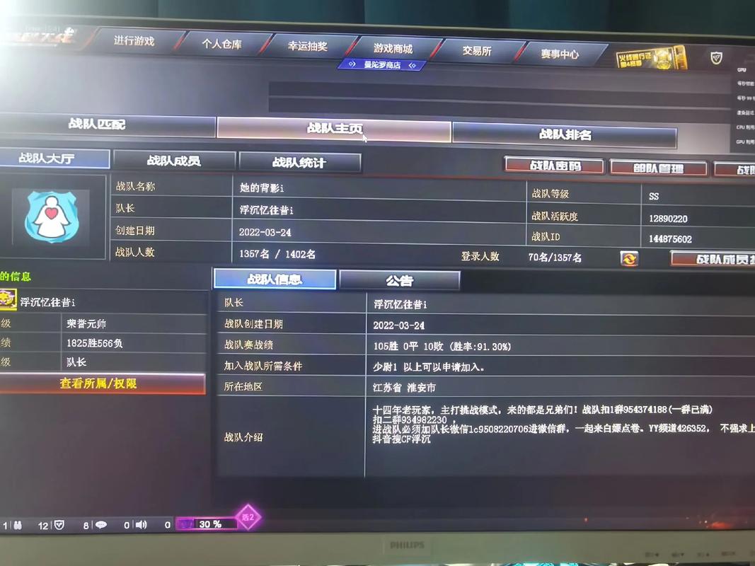 cf创意名字，cf有创意的名字-图3