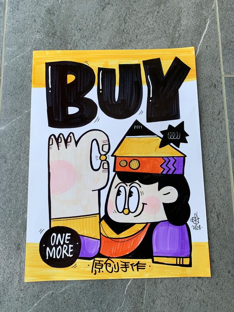 pop创意手绘，pop创意画-图2