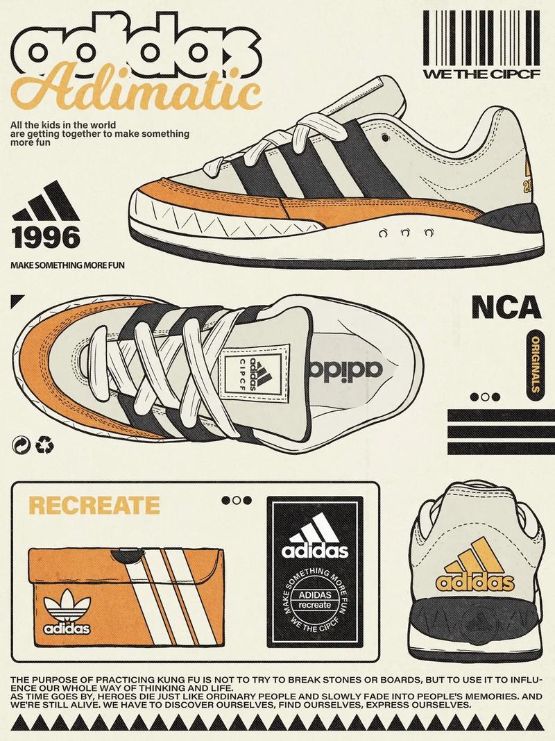 鞋图形创意图片有哪些独特灵感?-图3 鞋图形创意图片有哪些独特灵感?-图3