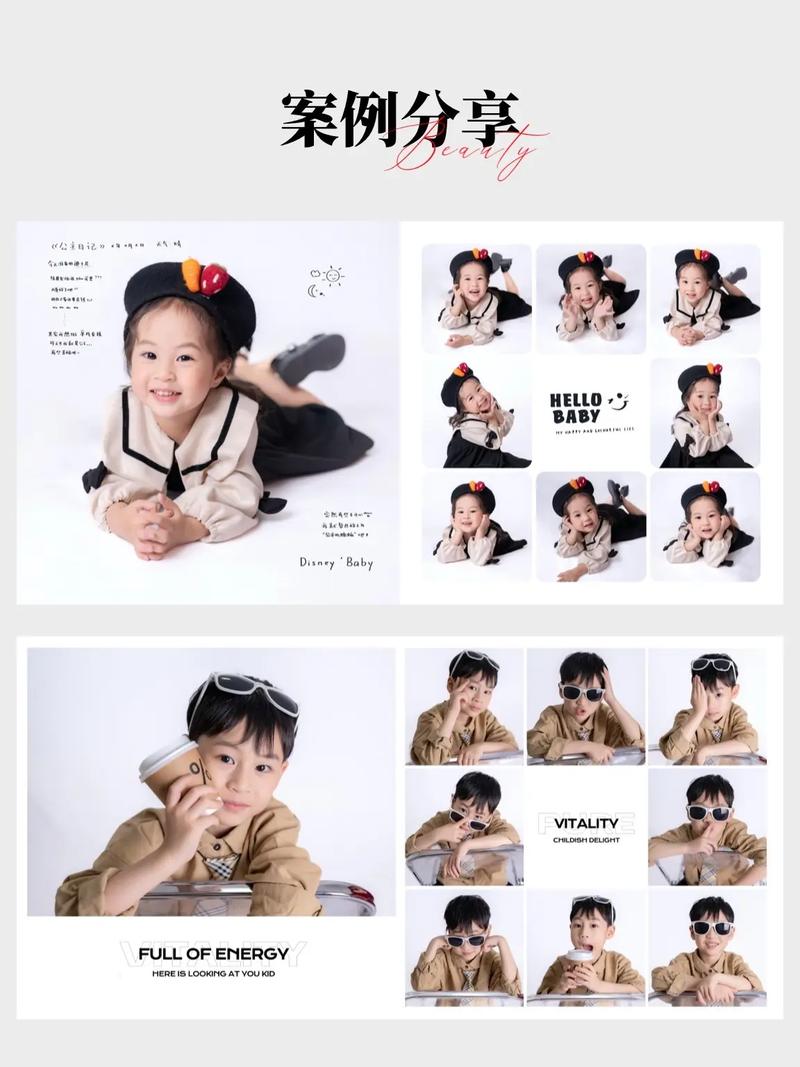 2025相册创意名称有哪些？-图3